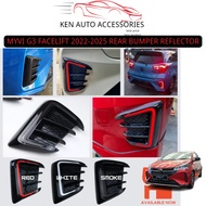 PERODUA MYVI MG3 2022-2025 REAR BUMPER REFLECTOR LIGHT WITH SIGNAL RUNNING BLACK COVER