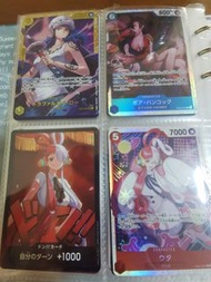 《航海王卡牌遊戲》（One Piece Card Game） 於2024年推出的額外補充包 「女主角篇」【EB-03】（Extra Booster: One Piece Heroines Editio