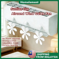 2/3PCS Air Conditioner Wind Guide Fan Suction Cup Aircon Airflow Deflector AC Wind Shield