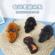 Fake Children 3yy Hot Sale Simulation Can Rat Running Toys Remote Control Scary Electric Rat Teasing