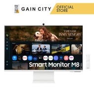 Samsung 32" Smart Monitor M8 M80f 4k Uhd White | 32" 4k Smart Monitor | Webcam | 3840x2160 | 60hz | 