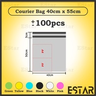 New Technology Courier Bag with Many Size and Color Packaging Seal High Stretch