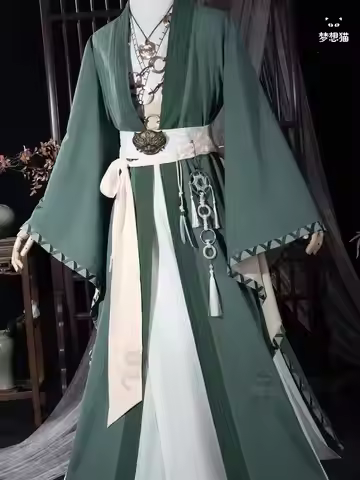 New Fiesta Carnival Halloween Cos Cosplay Where Winds Meet Li Yu Martial Arts Fiction Ancient Style 