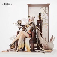 旺角信和 原神 APEX米哈遊原神 凝光 掩月天權神遊戲手辦送男女朋友禮物