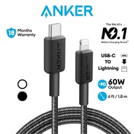 Anker 322 PowerLine USB C to Lightning Cable 60W iPhone Cable 6ft Braided Nylon Fast Charging Cable for iPhone (A81B6)