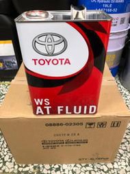 【豐田 TOYOTA】ATF-WS、變速箱機油、豐田機油、4L/罐、6罐/箱【日本進口】滿箱區/新包裝