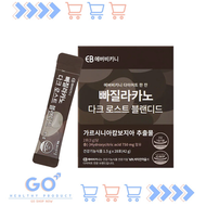 EVERBIKINI - 藤黃果瘦身燃脂減重深度烘焙黑咖啡 1盒28包 平行進口