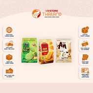 [CHÍNH HÃNG] BÁNH GẠO NƯỚNG AN ORION [ TỔNG HỢP CÁC LOẠI ]