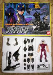 日空版 懷舊老物 BANDAI 日製 動畫版 合金 聖鬪士 聖鬥士 星矢 聖衣大系 雙頭龍 齊格飛 神鬥士 現狀