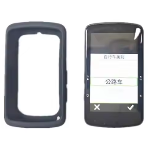 Bicycle Computer Protection Cover For Bryton Rider S810/S510 Silicone Soft Edge Shell Protective Cas