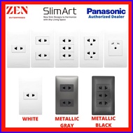 Panasonic Slim Art Universal Outlet