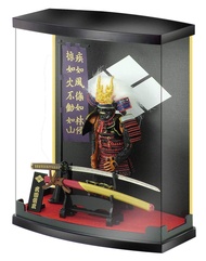Takeda Shingen Samurai Armor, High 8.3in, Quality Anime Figures Gifts A5, for Office, Living Room, G