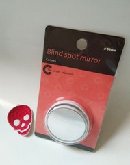 360度旋轉汽車後視鏡/盲點鏡/凸透鏡