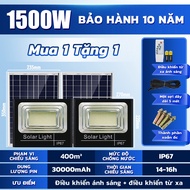[Mua 1 tặng 1]Đèn Năng Lượng Mặt Trời Solar Light 1500W IP67 Tiết Kiệm Điện Có Điều Khiển Tự Động BẢ