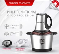 Swiss Thomas multifunction 2L Food Processor