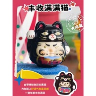 [Ready Stock] Genuine PP X MONSTER Sparkling Unique Kitten Sharp Lucky Dharma Unique Hand-Made Decor