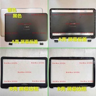 Suitable for HP HP 17-AY/BA 17-Y/X 270/G5 TPN-W121 Screen Case A Case B Case