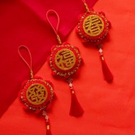 【2026 新春限定-立體金字】毛根春節掛飾DIY材料組