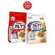 Calbee Cereal (Fruit/Low Sugar)