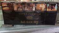 Dji Sam Soe Super Premium