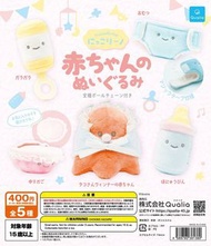 💎紫鑽商戶💎正版扭蛋 jp jellycat 嬰兒用品 公仔機批發/台主批發/夾公仔機批發