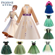 Girls Frozen Frozen II Princess Anna Dress Movie Same Style Anna Costume Halloween Costume