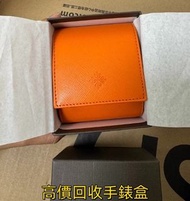 實體店鋪 免費上門 勞力士手錶盒 pp手錶盒 ap手錶盒 手錶，懷錶，陀錶，男錶，女錶，古董錶， 勞力士Daytona Rolex，帝舵 Tudor，卡地亞 Cartier， Constantin，P