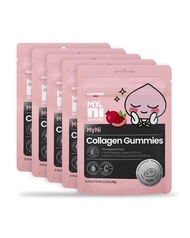 Collagen Gummies (12 Count) - Marine Collagen Supplement 2,000mg, Low-Molecular Weight Fish Collagen