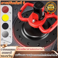 【การปรับเกียร์ 6】Top-Level เครื่องขัด โป้วผนัง ตกแต่งบ้าน เครื่องฉาบปูนผนัง เครื่องฉาบปูน เครื่องขัดปูนฉาบ เครื่องขัดกระดาษทราย เครื่องขัดหน้าปูนฉาบ เครื่องขัดมันปูน เครื่องปั่นหน้าปูนฉาบ เครื่องปั่นหน้าปูน เครื่องปั่นผนังปูนฉาบ เครื่องขัดทราย