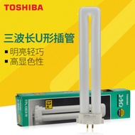 TOSHIBA TOSHIBA FPL13EX-N Three-Wave Long Intubation FPL13EX-N Color Review Lamp Day White Eye Prote