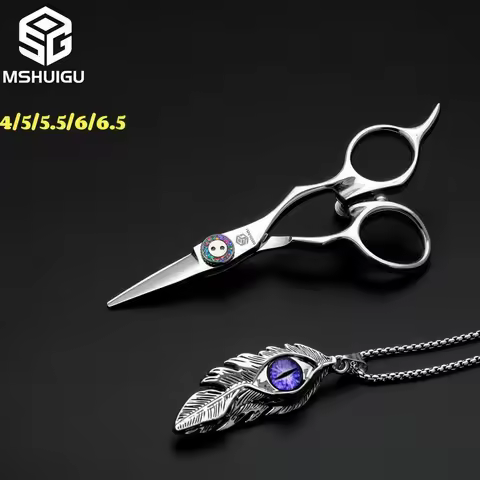 MSHUIGU Professional hair scissors Multifunctional thinning shear440C 4-6.5inch Barber Shop Tools Ne