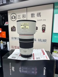 Canon rf 70-200mm f4 行貨 極新 長保