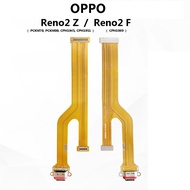 OPPO Reno2 Z / Reno2 F USB Data Dock Charger Charging Port Flex Cable Ribbon For Repair Reno2Z Reno2