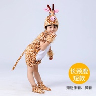 Children Animal Performance Costume Giraffe Cartoon One-Piece Costume Giraffe Parent-Child Game Cost