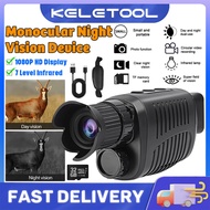 Monocular Night Vision Device 1080P Telescope Night Vision Hunting Telescope 5X Digital Zoom Infrare