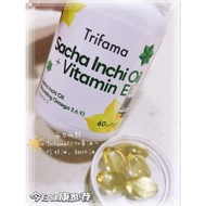 Sacha Inchi oil+ Vitamin E 印加果油 60粒/btl