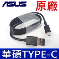 ASUS USB To Type-C ZenPad Z301M Z301MF Z301MFL Z301MFL. Transmission Cable