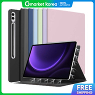 Galaxy Tab S9 Fe S Pen Storage Magnetic Book Cover Shield Case Sm-X510 X510N X516 X516N Samsung