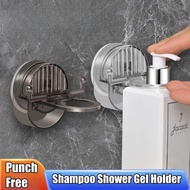 Suction Cup Punch-free Shampoo Shower Gel Holder Shampoo Rack Organizer Shelves Self-Adhesive Bathroom Wall Mounted Hook