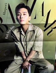 朴敘俊 Harper’s BAZAAR 哈潑 封面人物【巨型折頁海報】Park Seo joon Jun