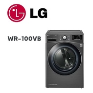 【LG 樂金】 WR-100VB  10公斤免曬衣乾衣機 尊爵黑(含基本安裝)