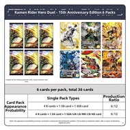 Kayou | Hero Showdown OOO 15th Anniversary Edition Official Merchandise Card Pack
