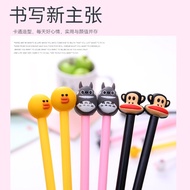 Cartoon pen, gel pen 1 pcs