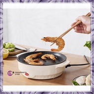 PROSPERITY STAR [1PC] 26CM High Quality &amp; Multifunction Electric Non Stick Korean Grilled Fry Pan