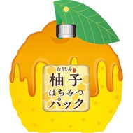 Yuzu HONEY MASK