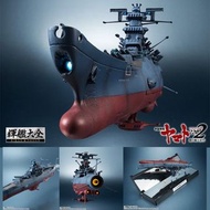 【新貨預訂】[輝艦大全] 1/2000 宇宙戰艦 大和號 KIKAN-TAIZEN 1/2000 SPACE BATTLE SHIP YAMATO 宇宙戦艦ヤマト 可動模型 figure
