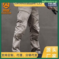 S.archon Men’s Ix9 Military Tactical Combat Trousers Outdoors Wear Pants Tactical Series Commuter Sw