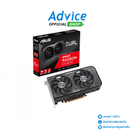 VGA ASUS RADEON RX 6600 DUAL 8G V3 - 8GB GDDR6