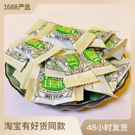 UkPULADAImported Little Lime Juice Hard Candy Bulk Candy Net Red Candy Office Satisfy the Appetite Snacks