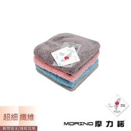 【MORINO摩力諾】MIT抗菌防臭超細纖維素色小手巾/手帕MO516